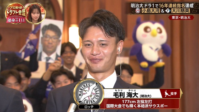 2025_1023_180409_152