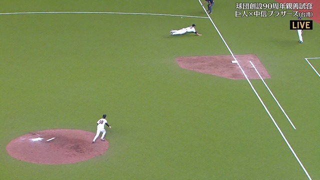 2024_0303_002638_095