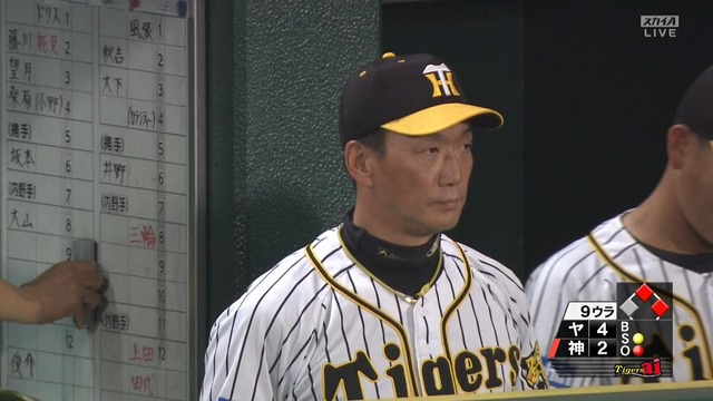 2018_0829_215614_929