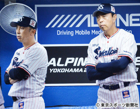 20190910-00000005-tospoweb-000-3-view