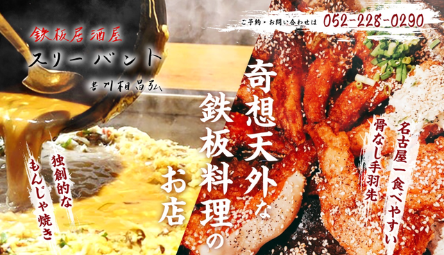 ダウンロード