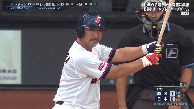 2024_0722_190617_542