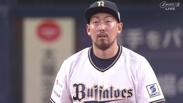 2024_0423_205620_672