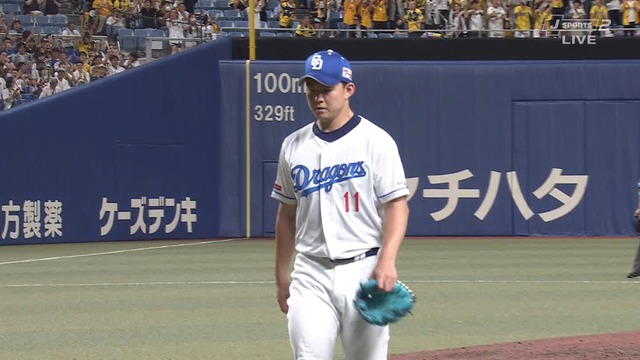 2023_0801_201626_699