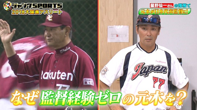 2018_1021_194618_739