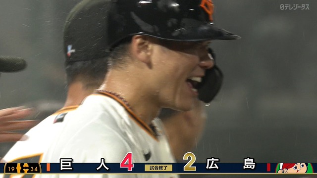 2026_0513_225107_640