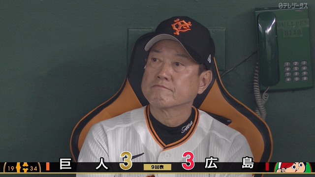 2023_0512_212540_178