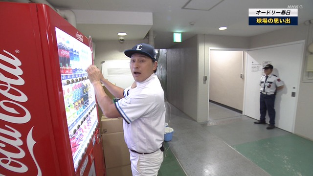 2024_0615_152343_245