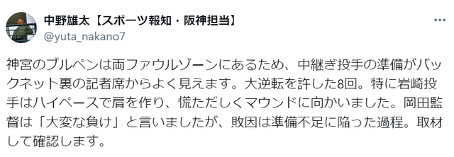 ダウンロード