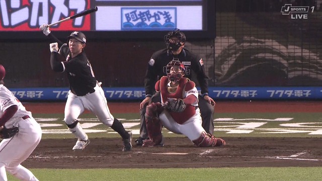 2025_0418_203239_980