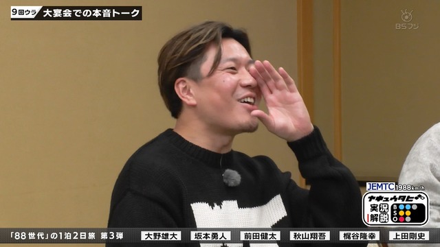 2026_0104_211856_756