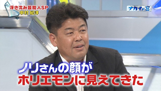 2015_0618_005618_378