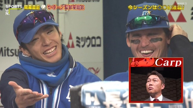 2024_0324_224212_453