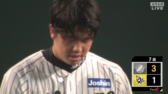 2025_0617_203604_472