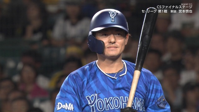 2025_1015_184306_297