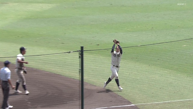 2024_0809_130627_253