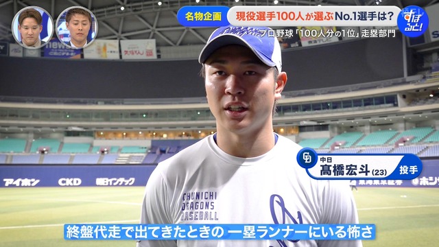 2025_1229_001314_347