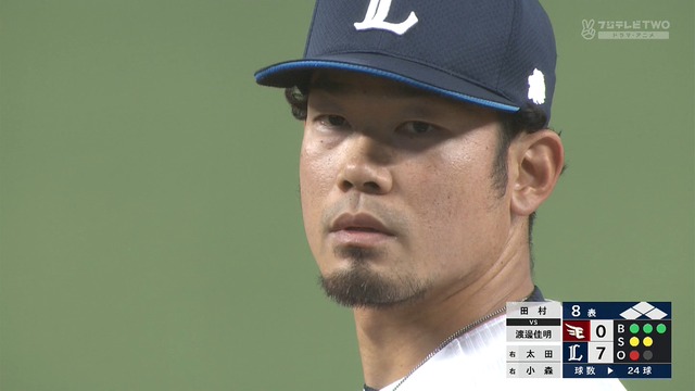 2025_0429_173527_613