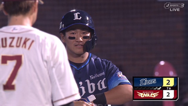 2024_0712_202117_739