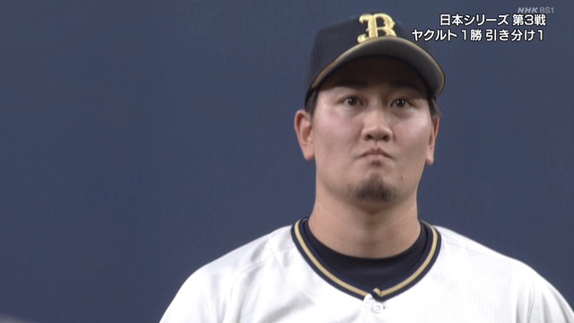 2022_1025_211640_167