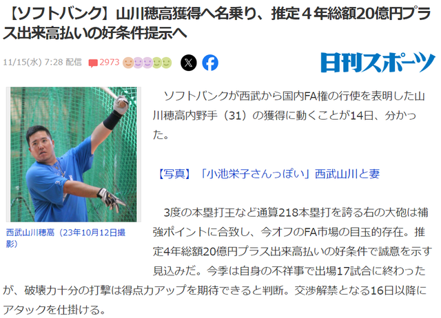 ダウンロード
