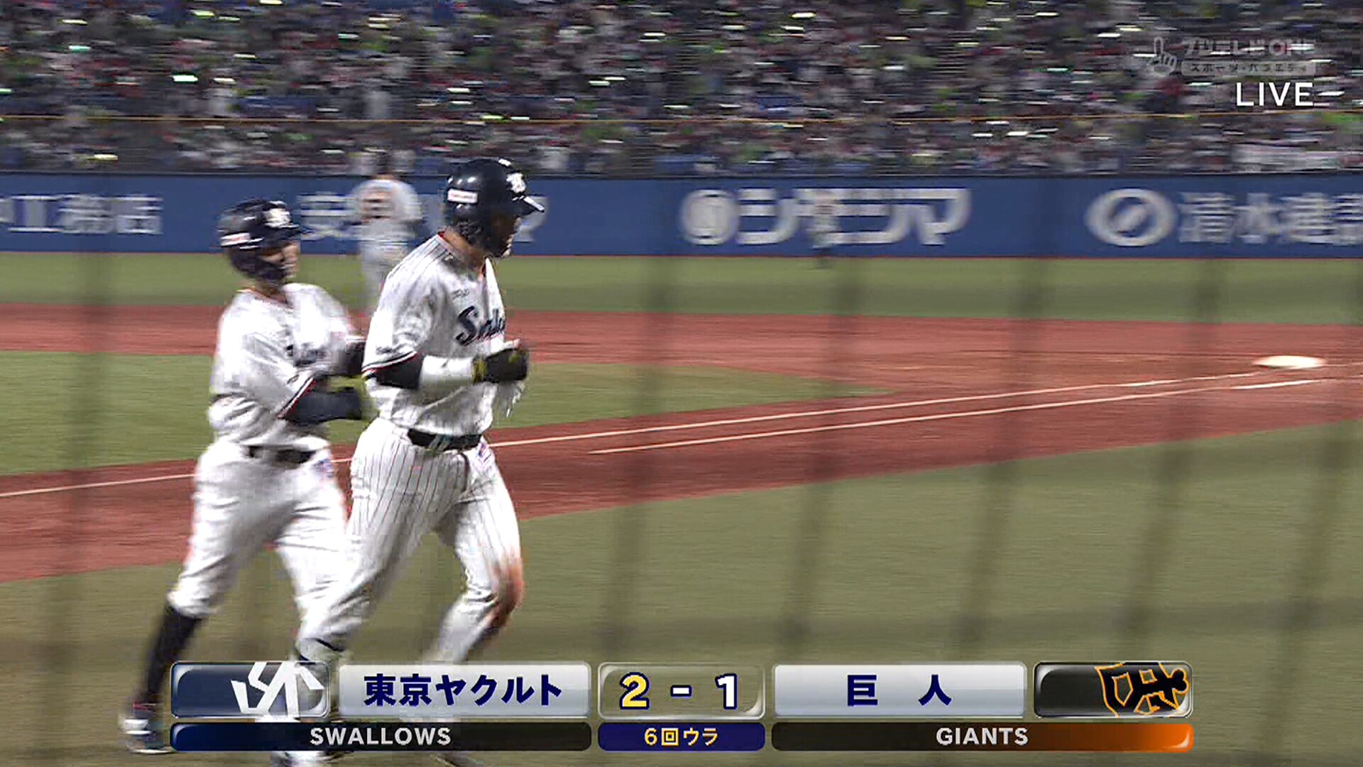 ヤクルト 村上 逆転2ランで打点1位タイ 岡本無冠まっしぐら ももやの野球速報 ヤクルト 村上 逆転2ランで打点1位タイ 岡本無冠まっしぐら ももやの野球速報