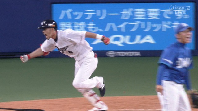 2015_0902_220103_282