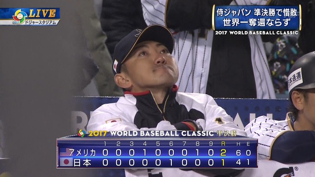 2017_0322_132305_721