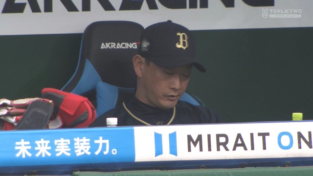 2025_0427_162218_585