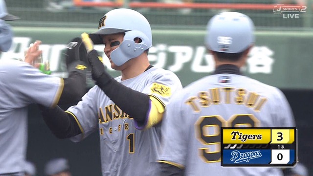 2025_0223_135009_582