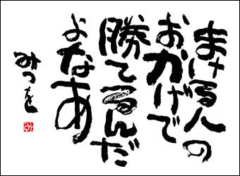 livejupiter_1473250249_20401