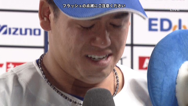 2024_0731_211030_246