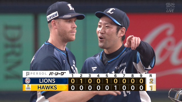 2023_0710_215318_406