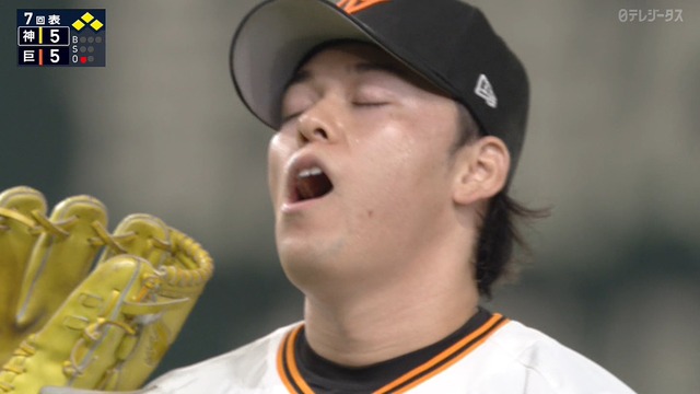 2024_0813_210348_283