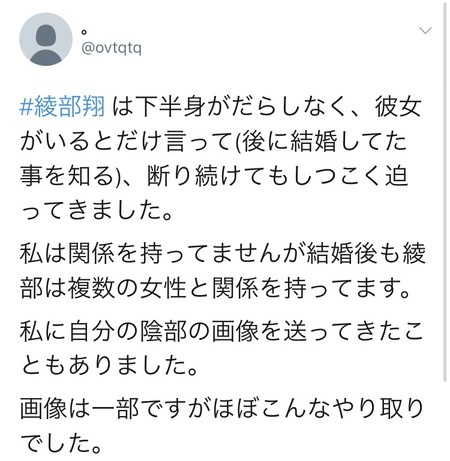 wfCcfta