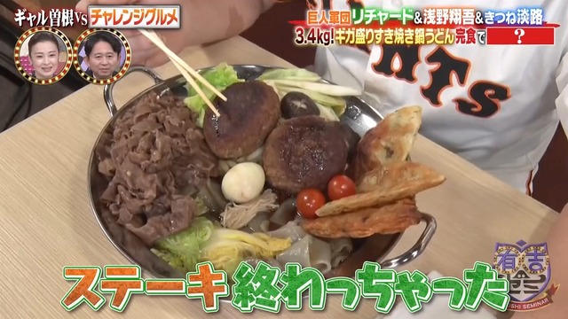 2025_1222_233111_637