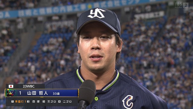 2025_0730_203934_728