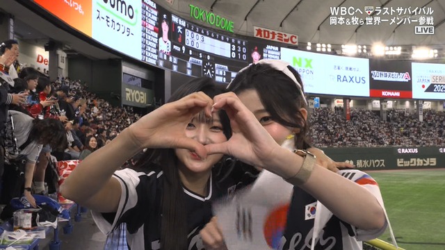 2025_1115_193325_584