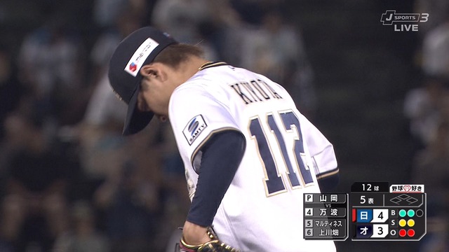 2023_0722_201600_488