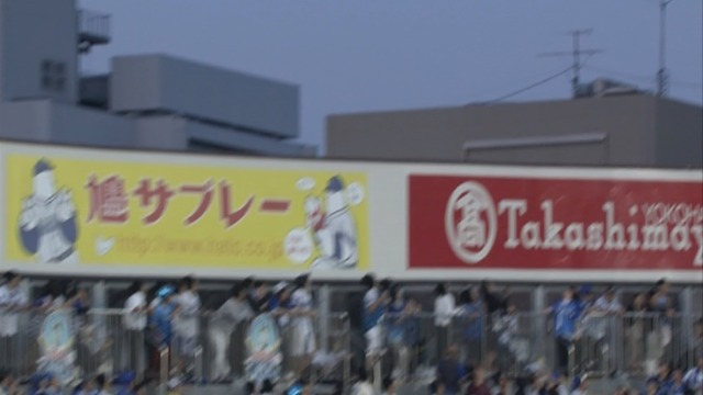 2017_0615_191940_873