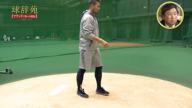 2019_1215_001900_762