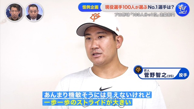 2024_1222_234757_032