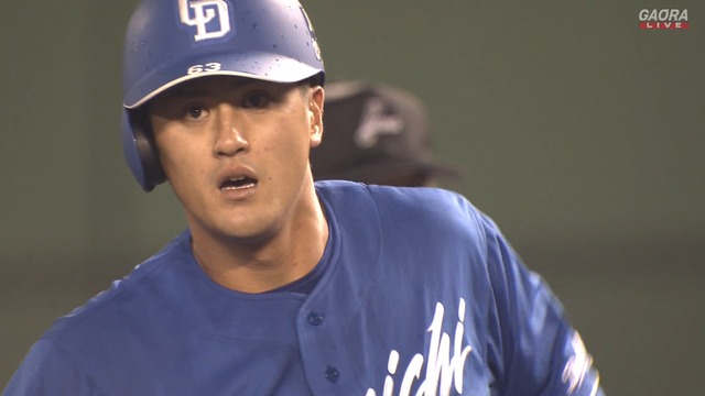 2024_0625_204654_950