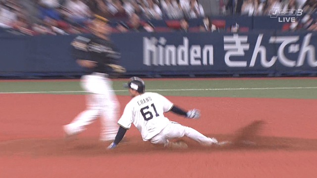 2023_0513_220047_375