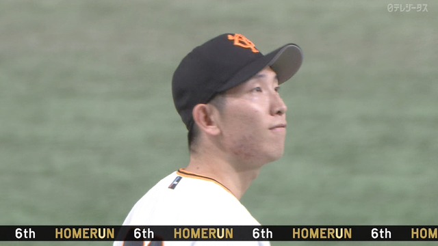 2023_0825_184707_739