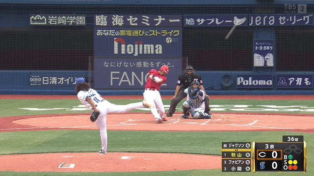 2025_0311_135023_583