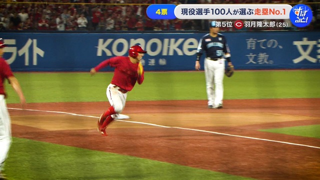 2025_1229_001218_071