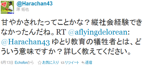 848d585a.png
