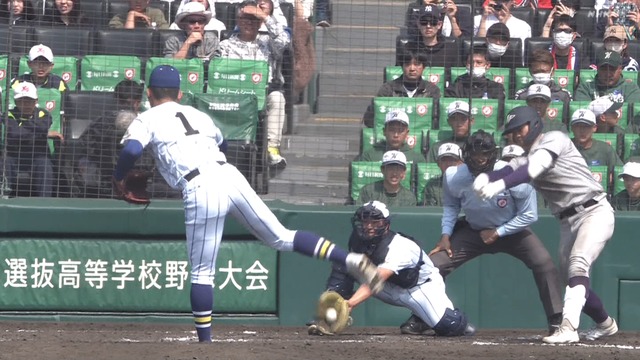 2025_0326_104944_920