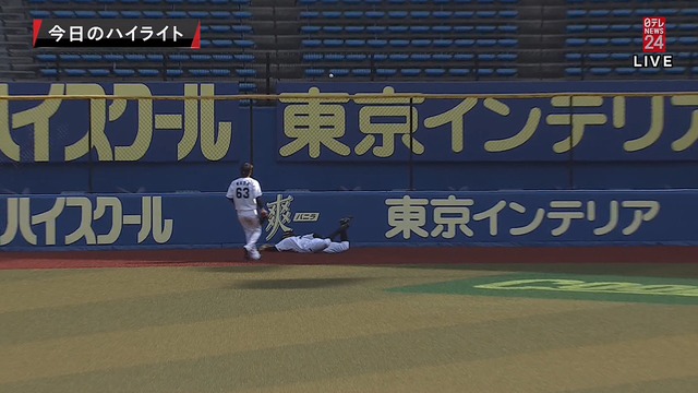 2020_0609_234633_546